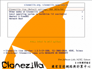 Clonezilla Startbildschirm