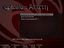 aptosid 2010-03 Xfce Bootscreen