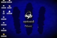 aptosid 2011-03 Xfce