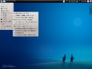 Calculate Linux 11.0 KDE-Version Büro