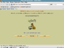 DEFT Linux 6 Autopsy sleuthkit