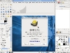 Linux Fusion 14 Gimp 2.7