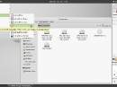 Linux Mint 12 