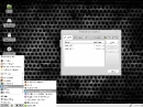 Linux Mint 201104 Xfce Netzwerk