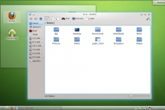 openSUSE 12.2 KDE-Version