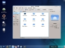 PCLinuxOS 2010.12 KDE Dolphin