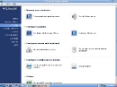 PCLinuxOS 2010.12 LXDE Control Center
