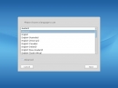 ROSA 2012 Desktop Sprachwahl