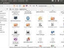 Ubuntu 11.04 Natty Narwahl Alpha 1: Applikationen