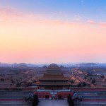 The Forbidden City von Daniel Mathis