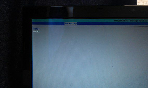 UEFI Secure Boot: Schritt 4