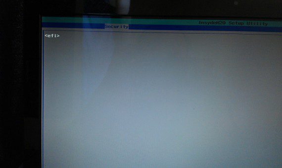 UEFI Secure Boot: Schritt 5