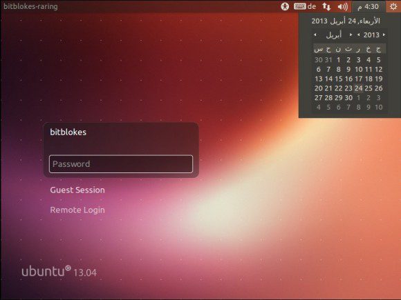 Ubuntu 13.04 Raring Ringtail spricht arabisch mit mir