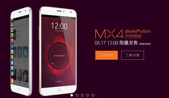 Meizu MX4 Ubuntu ab sofort in China erhältlich