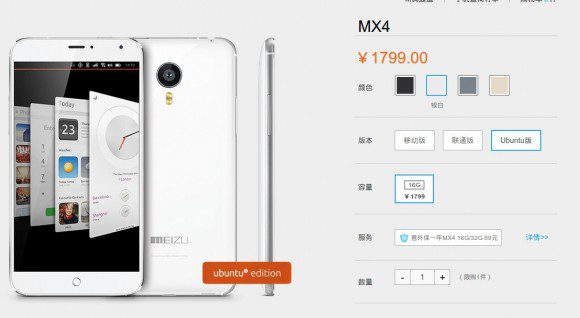 Meizu MX4 Ubuntu kostet umgerechnet zirka 250 Euro