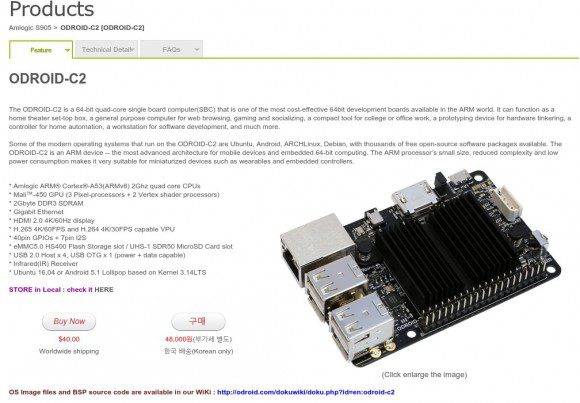 ODROID-C2 für nur 40 US-Dollar