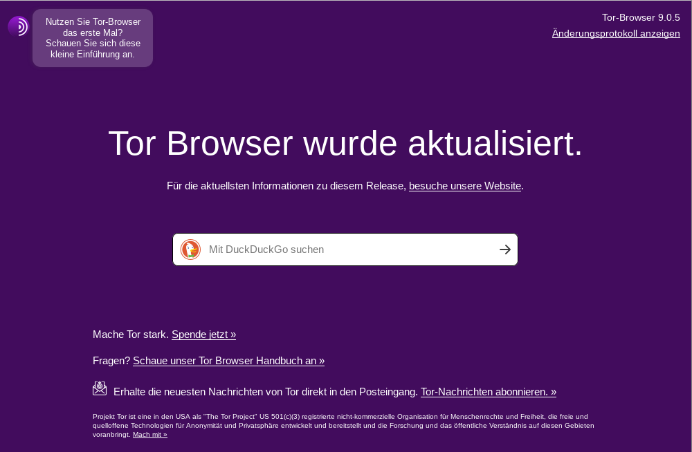 Tor browser выход lumene nordic hydra купить в москве