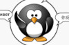 Tuxedo OS 1 mit einer ISO-Datei – kurzer Test mit vielen Bildern