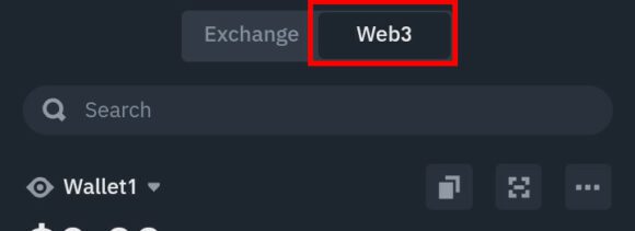 Binance Web3 Wallet – in der App integriert